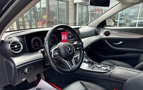 Mercedes-Benz E-Класс, 2018 год, 2 980 000 рублей, 10 фотография