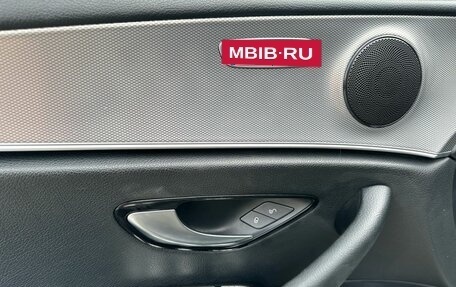 Mercedes-Benz E-Класс, 2018 год, 2 980 000 рублей, 9 фотография