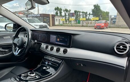 Mercedes-Benz E-Класс, 2018 год, 2 980 000 рублей, 15 фотография