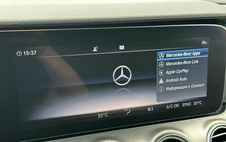 Mercedes-Benz E-Класс, 2018 год, 2 980 000 рублей, 28 фотография