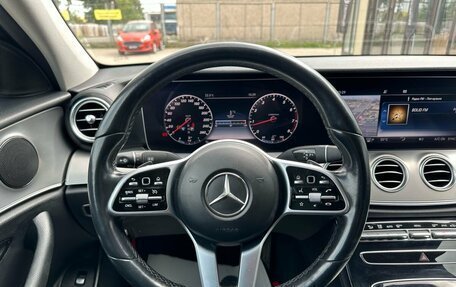 Mercedes-Benz E-Класс, 2018 год, 2 980 000 рублей, 19 фотография