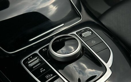 Mercedes-Benz E-Класс, 2018 год, 2 980 000 рублей, 24 фотография