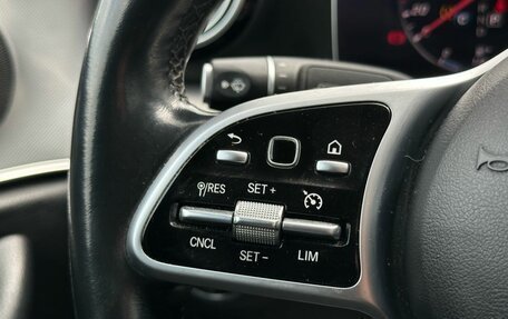 Mercedes-Benz E-Класс, 2018 год, 2 980 000 рублей, 23 фотография