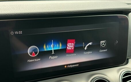 Mercedes-Benz E-Класс, 2018 год, 2 980 000 рублей, 25 фотография