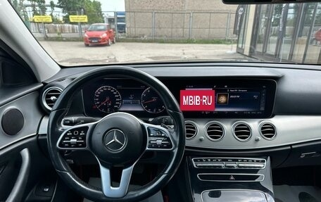 Mercedes-Benz E-Класс, 2018 год, 2 980 000 рублей, 18 фотография