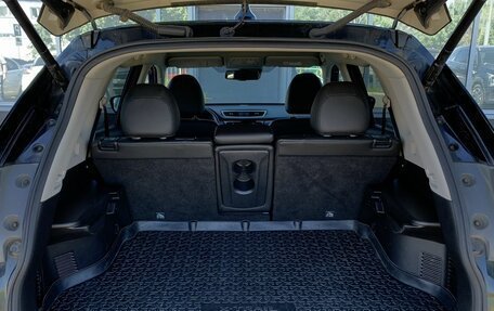 Nissan X-Trail, 2017 год, 2 199 000 рублей, 10 фотография