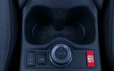 Nissan X-Trail, 2017 год, 2 199 000 рублей, 23 фотография