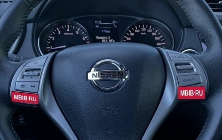 Nissan X-Trail, 2017 год, 2 199 000 рублей, 19 фотография
