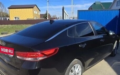 KIA Optima IV, 2017 год, 1 850 000 рублей, 4 фотография