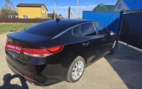 KIA Optima IV, 2017 год, 1 850 000 рублей, 3 фотография