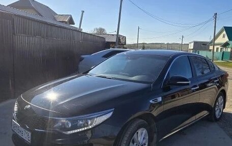 KIA Optima IV, 2017 год, 1 850 000 рублей, 5 фотография