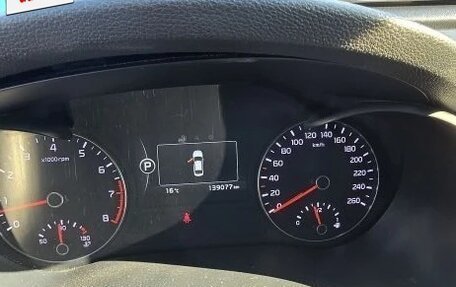 KIA Optima IV, 2017 год, 1 850 000 рублей, 7 фотография