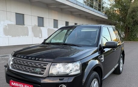 Land Rover Freelander II рестайлинг 2, 2014 год, 1 990 000 рублей, 2 фотография