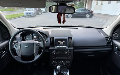 Land Rover Freelander II рестайлинг 2, 2014 год, 1 990 000 рублей, 23 фотография