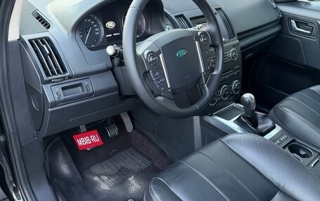 Land Rover Freelander II рестайлинг 2, 2014 год, 1 990 000 рублей, 16 фотография