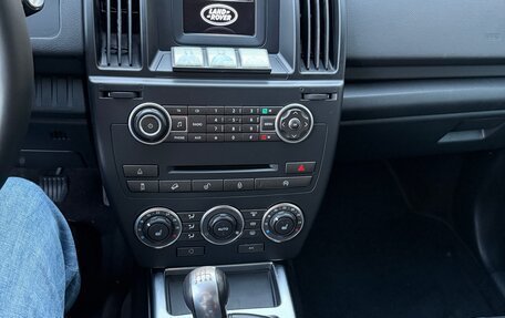 Land Rover Freelander II рестайлинг 2, 2014 год, 1 990 000 рублей, 25 фотография