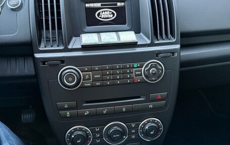 Land Rover Freelander II рестайлинг 2, 2014 год, 1 990 000 рублей, 30 фотография