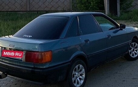 Audi 80, 1987 год, 160 000 рублей, 3 фотография