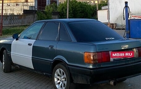 Audi 80, 1987 год, 160 000 рублей, 2 фотография