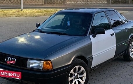 Audi 80, 1987 год, 160 000 рублей, 4 фотография
