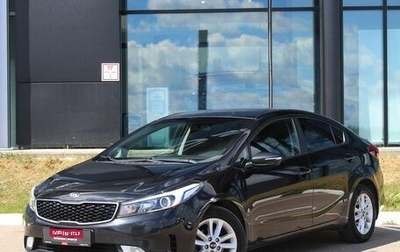 KIA Cerato IV, 2018 год, 1 620 000 рублей, 1 фотография