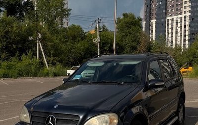 Mercedes-Benz M-Класс, 2003 год, 475 000 рублей, 1 фотография