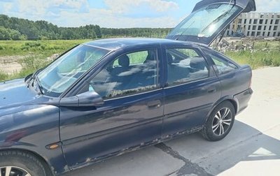 Opel Vectra B рестайлинг, 1997 год, 130 000 рублей, 1 фотография