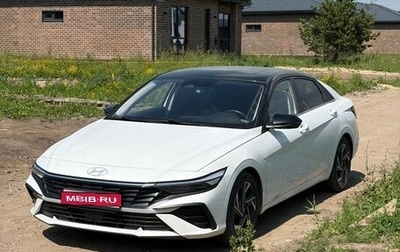 Hyundai Elantra, 2023 год, 1 940 000 рублей, 1 фотография