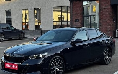 BMW 5 серия, 2025 год, 6 650 000 рублей, 1 фотография