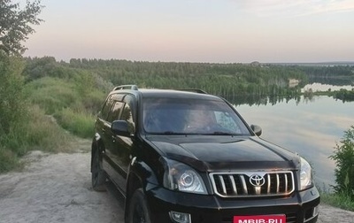 Toyota Land Cruiser Prado 120 рестайлинг, 2008 год, 2 500 000 рублей, 1 фотография
