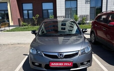 Honda Civic VIII, 2010 год, 800 000 рублей, 1 фотография
