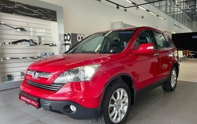 Honda CR-V III рестайлинг, 2008 год, 1 450 000 рублей, 1 фотография