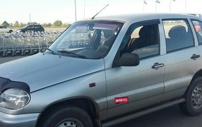 Chevrolet Niva I рестайлинг, 2006 год, 250 000 рублей, 1 фотография