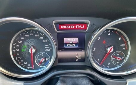 Mercedes-Benz GLE Coupe, 2017 год, 3 790 000 рублей, 17 фотография