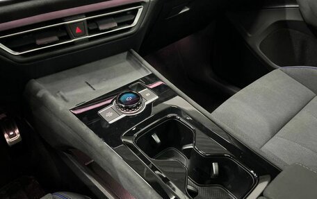 Volkswagen Tiguan II, 2026 год, 4 599 000 рублей, 15 фотография
