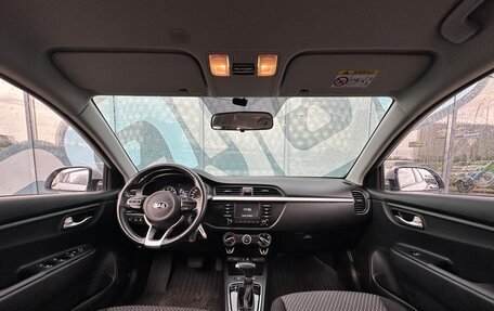KIA Rio IV, 2020 год, 1 399 000 рублей, 2 фотография
