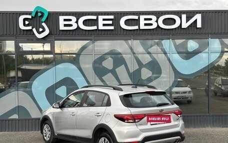 KIA Rio IV, 2020 год, 1 399 000 рублей, 3 фотография