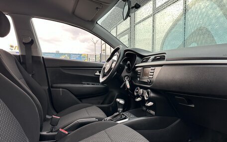 KIA Rio IV, 2020 год, 1 399 000 рублей, 7 фотография