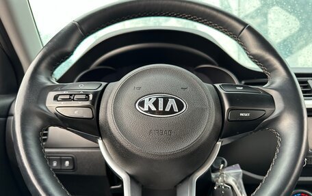 KIA Rio IV, 2020 год, 1 399 000 рублей, 14 фотография