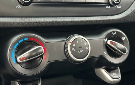 KIA Rio IV, 2020 год, 1 399 000 рублей, 18 фотография