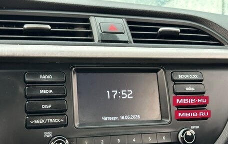 KIA Rio IV, 2020 год, 1 399 000 рублей, 19 фотография