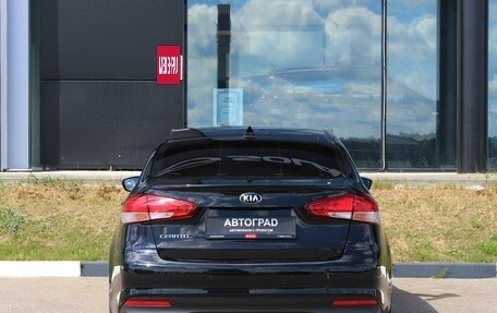 KIA Cerato IV, 2018 год, 1 620 000 рублей, 5 фотография