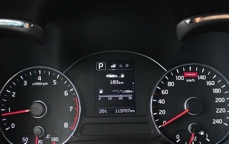 KIA Cerato IV, 2018 год, 1 620 000 рублей, 10 фотография