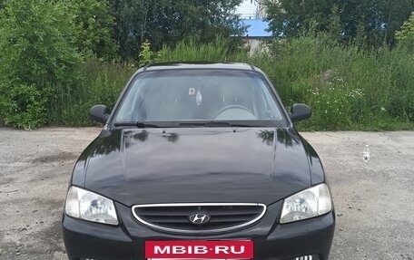 Hyundai Accent II, 2008 год, 415 000 рублей, 2 фотография