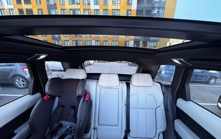 Land Rover Range Rover Sport II, 2015 год, 3 350 000 рублей, 15 фотография