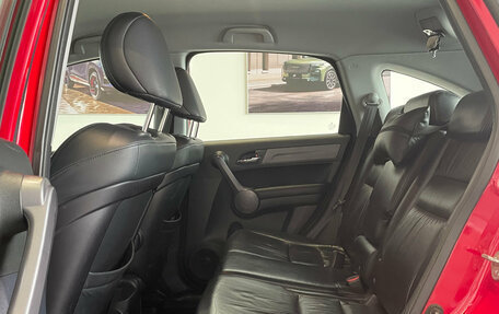 Honda CR-V III рестайлинг, 2008 год, 1 450 000 рублей, 10 фотография