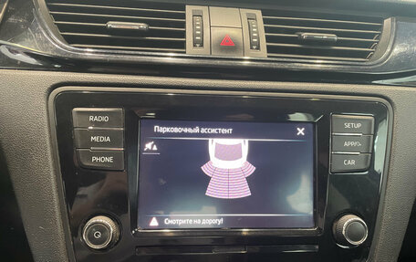 Skoda Rapid I, 2018 год, 990 000 рублей, 20 фотография