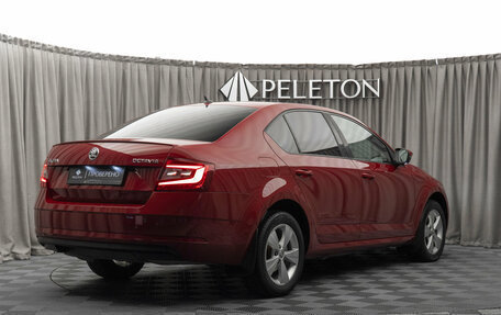 Skoda Octavia, 2018 год, 2 420 000 рублей, 5 фотография