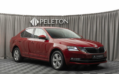 Skoda Octavia, 2018 год, 2 420 000 рублей, 2 фотография
