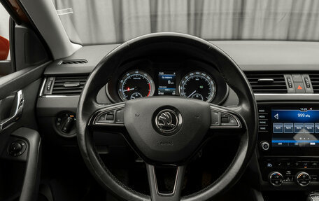 Skoda Octavia, 2018 год, 2 420 000 рублей, 10 фотография
